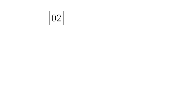 02日本酒 常時6～8種類その時々のおすすめを